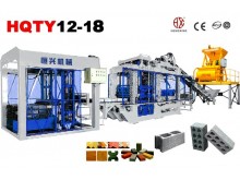 fully automatic block making machine