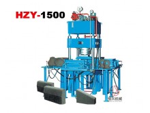 HZY1500 Hydraulic Press Brick Machine