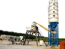 HZS series concrete mixing plant (Skip-hoist type)