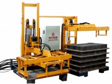 Brick Separator Plate Palletizer