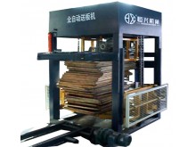 automatic pallets feeding machine